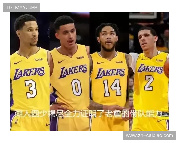 奥巴马与NBA的深厚关系探索从球迷到合作伙伴的转变